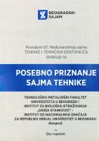 02. Priznanje Međunarodnog sajma tehnike